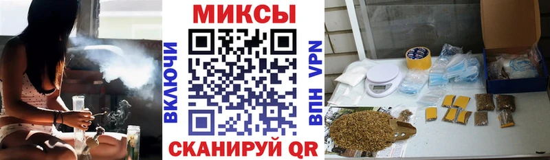 Бутират BDO  MEGA ссылки  Чердынь 
