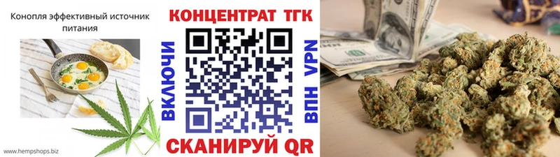 цены наркотик  Чердынь  Canna-Cookies конопля 