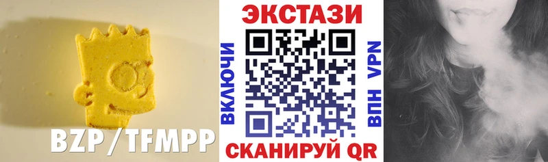 купить  сайты  Чердынь  ЭКСТАЗИ круглые 