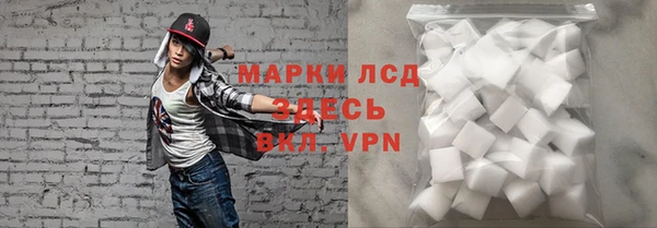 каннабис Вязники
