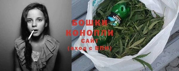 каннабис Вязники