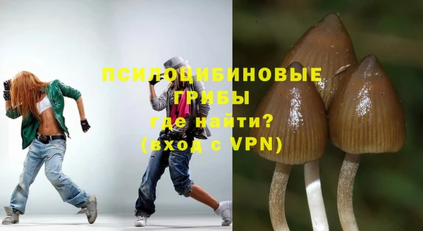 каннабис Вязники