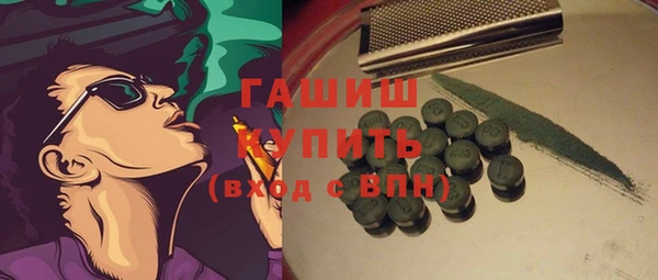 каннабис Вязники