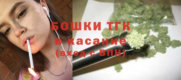 каннабис Вязники