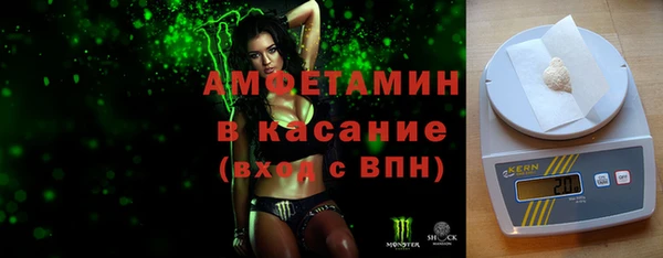 каннабис Вязники