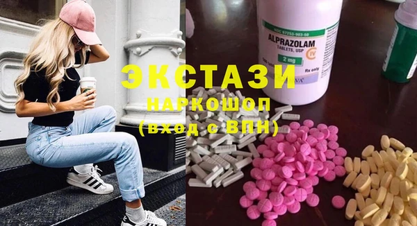каннабис Вязники