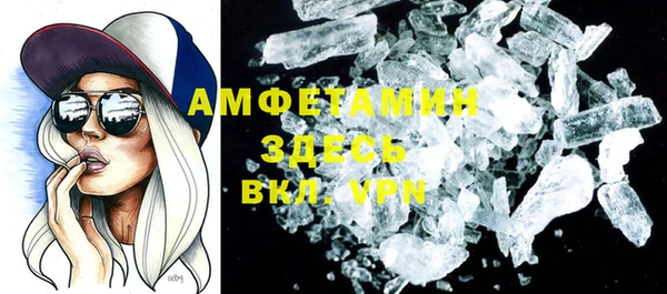 каннабис Вязники