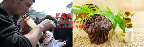 прущие крисы Вязьма