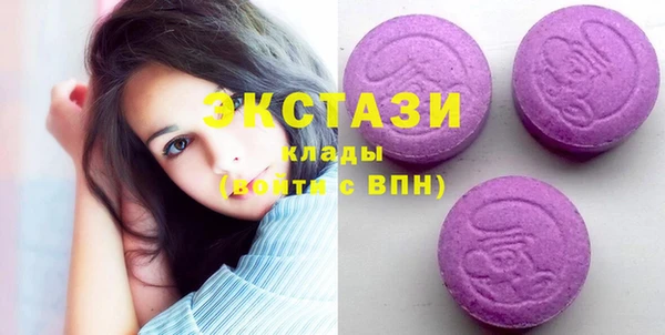 каннабис Вязники