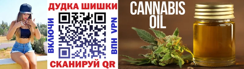 Каннабис индика  купить закладку  Чердынь 